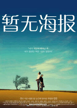 吃瓜天堂 可兔兔